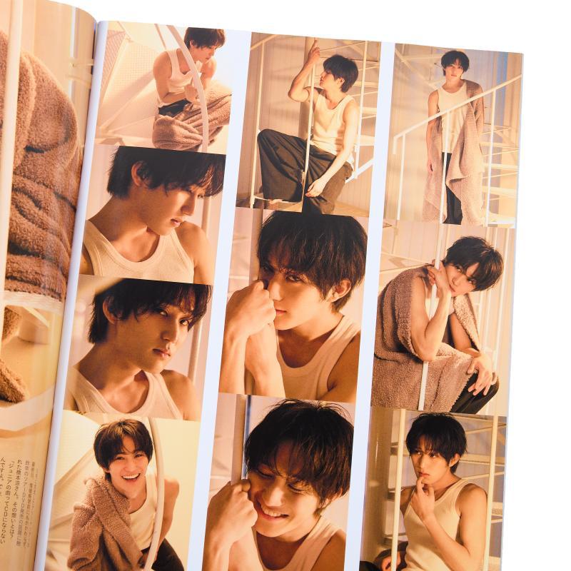 아난 No2404 스페셜 에디션 신 히에지마 앰프 유키 - Magazines 리뷰 및 가격