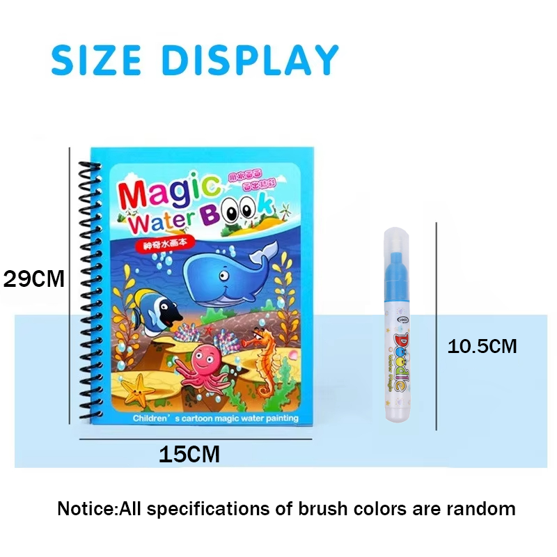 1개 재사용 가능한 물 그림책 매직 워터북 무지개색 매 - Reusable Water Magic Coloring Book 리뷰 및 가격